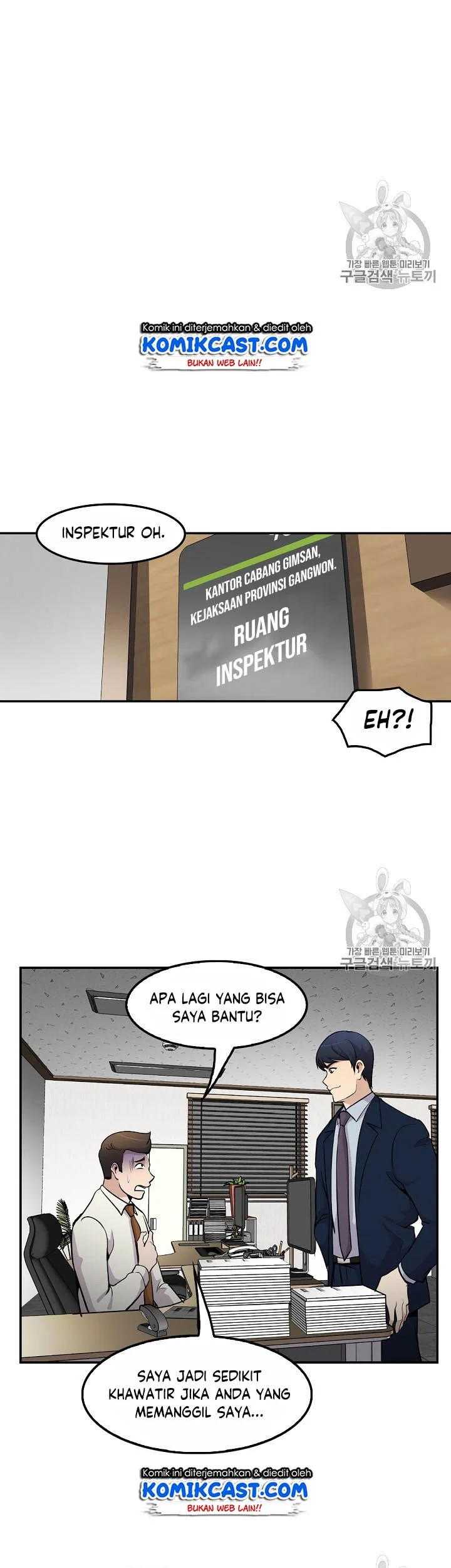 Again My Life Chapter 54 Gambar 11