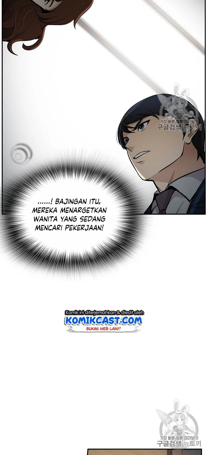 Again My Life Chapter 54 Gambar 16