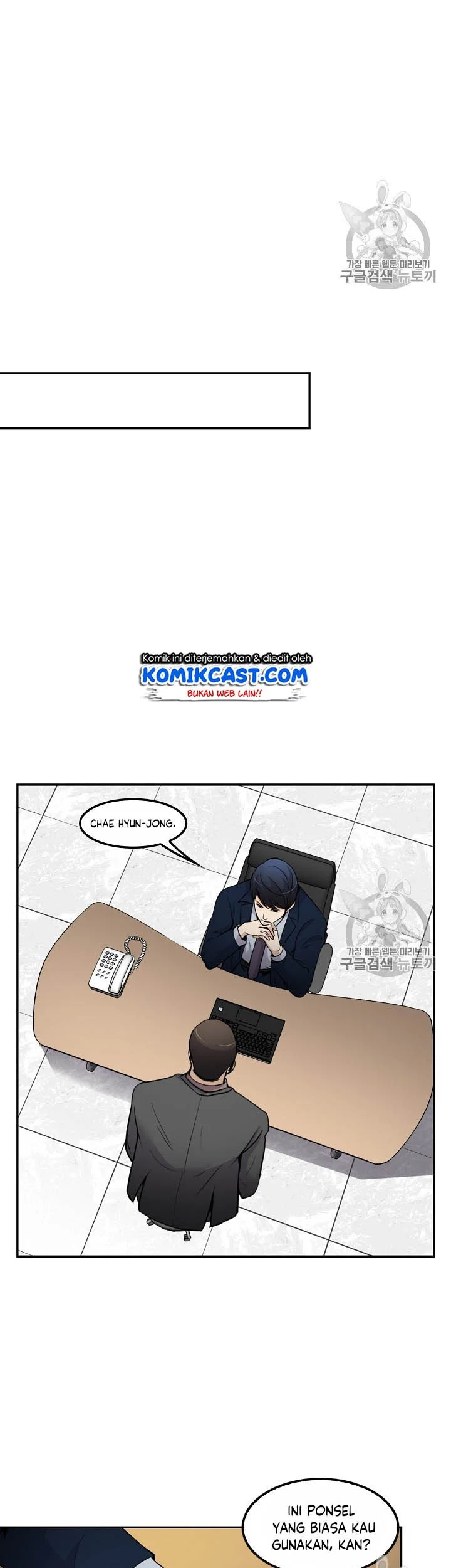 Again My Life Chapter 54 Gambar 19