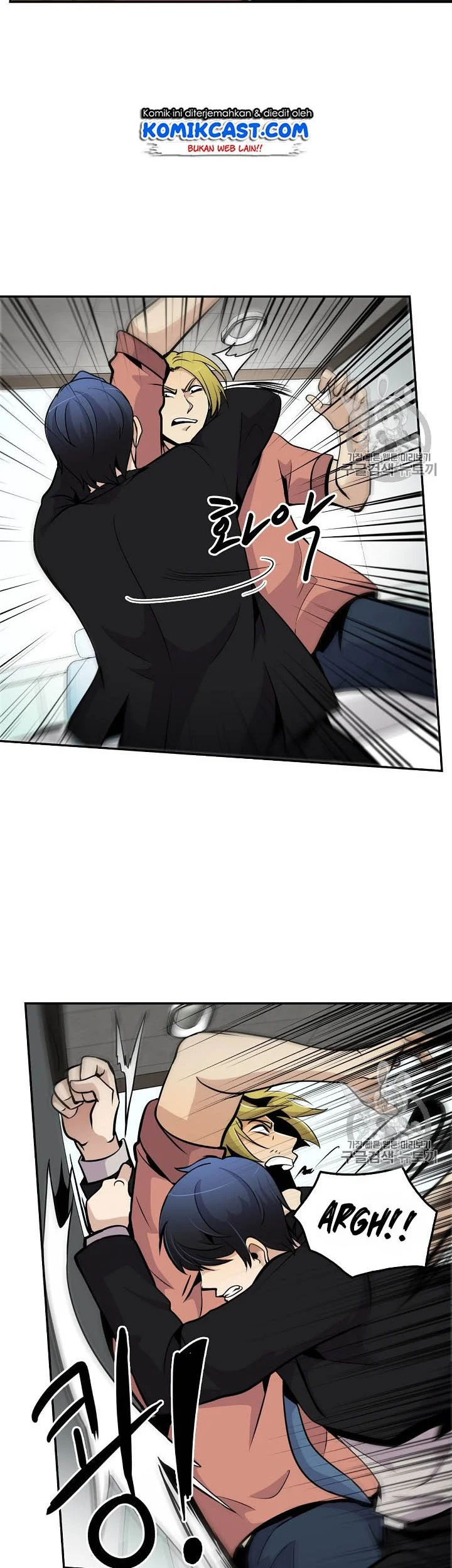 Again My Life Chapter 54 Gambar 28