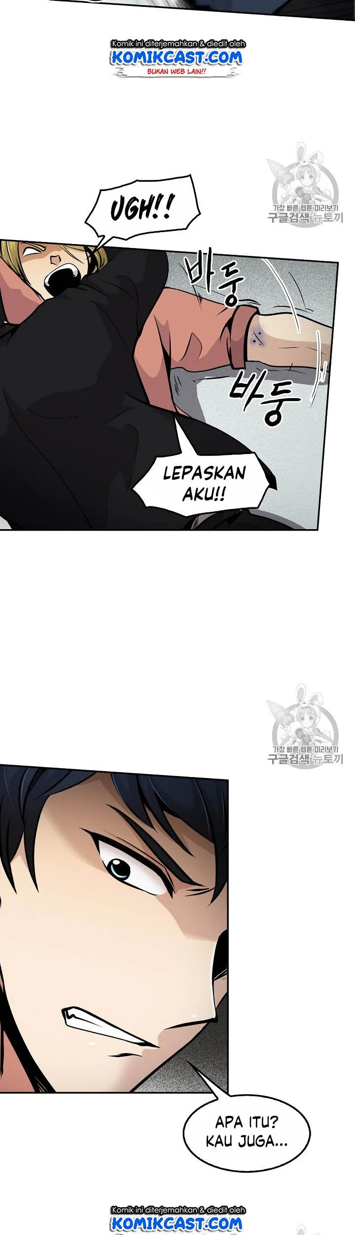 Again My Life Chapter 54 Gambar 29