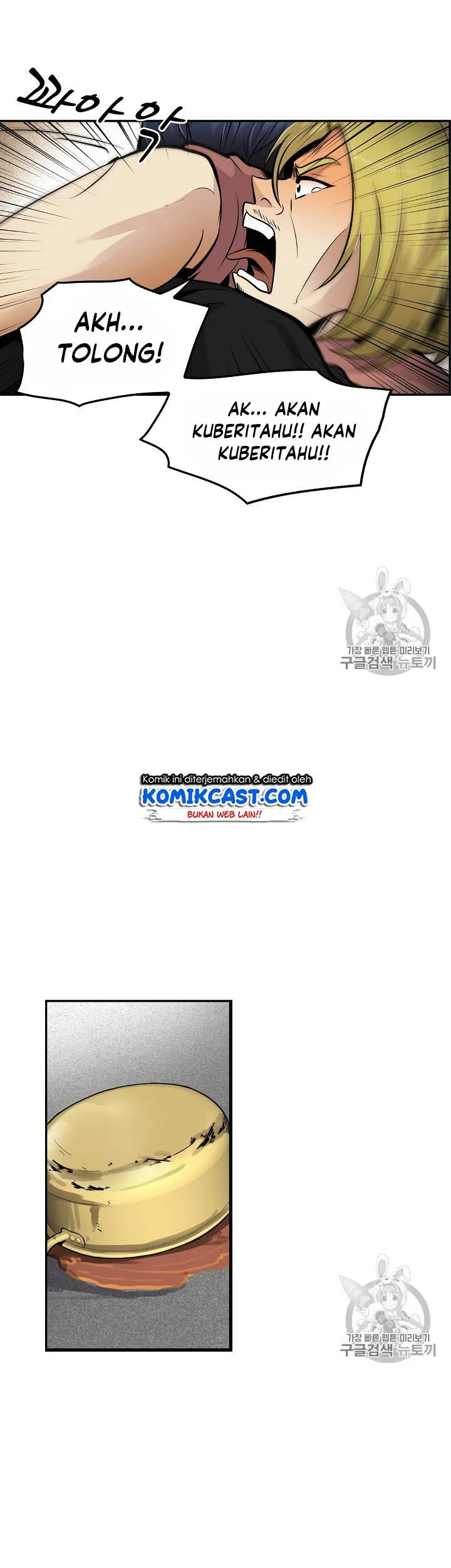 Again My Life Chapter 54 Gambar 32