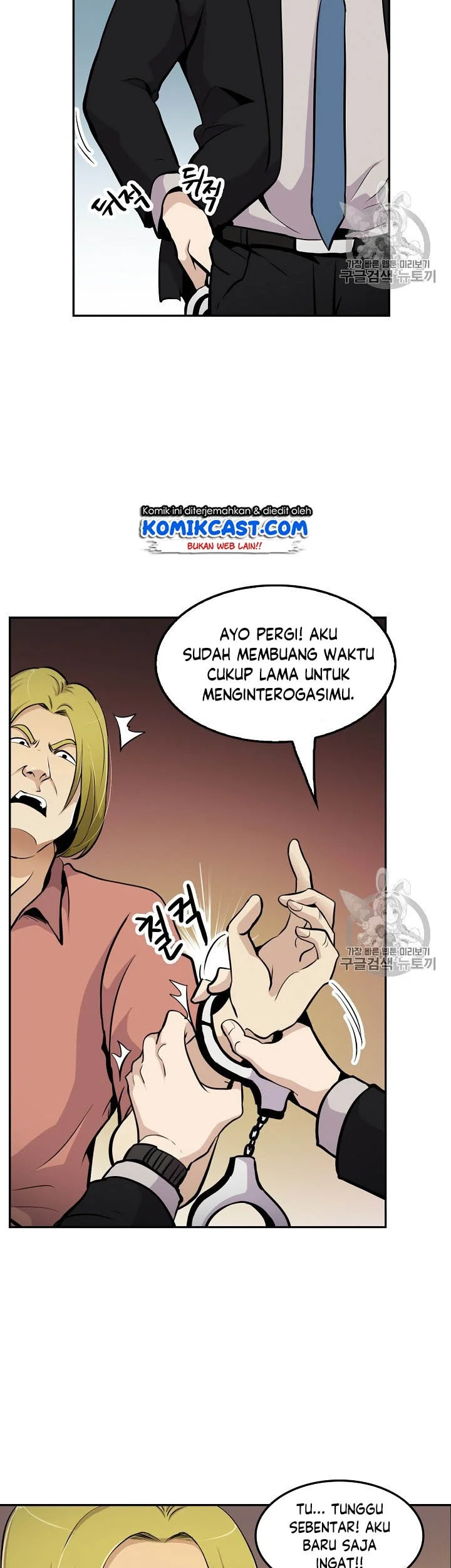 Again My Life Chapter 54 Gambar 39