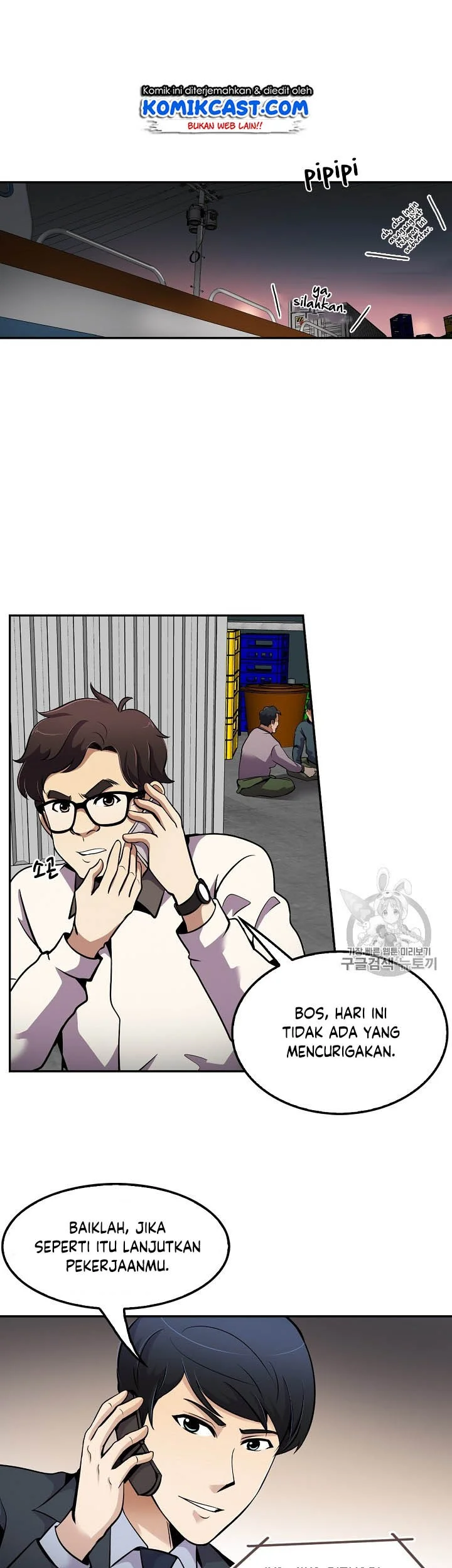 Again My Life Chapter 55 Gambar 8