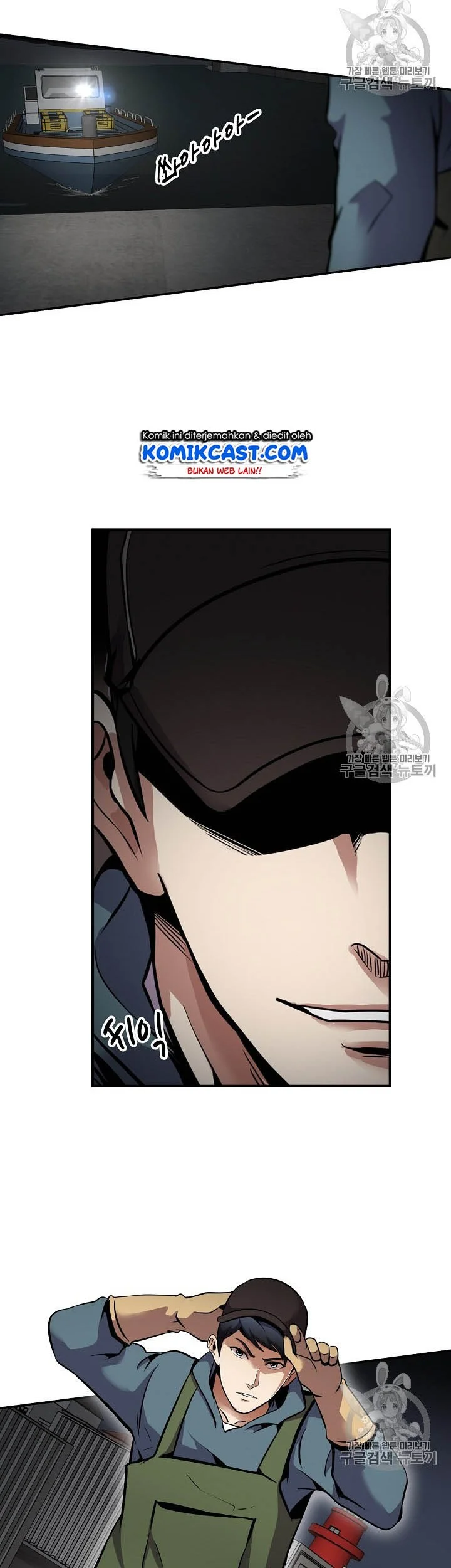 Again My Life Chapter 55 Gambar 37