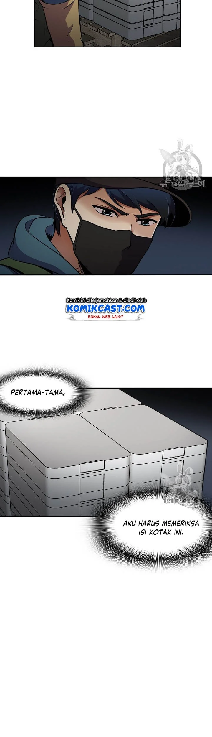 Again My Life Chapter 56 Gambar 3