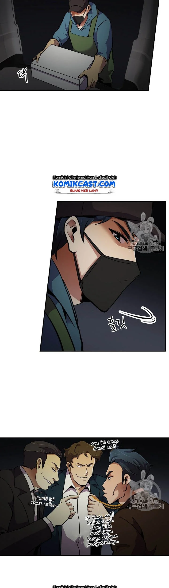 Again My Life Chapter 56 Gambar 6