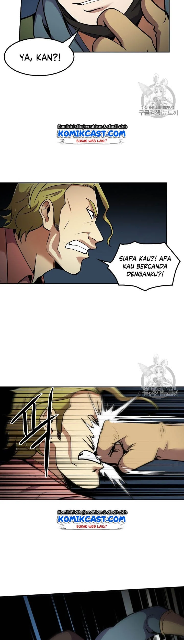 Again My Life Chapter 56 Gambar 17