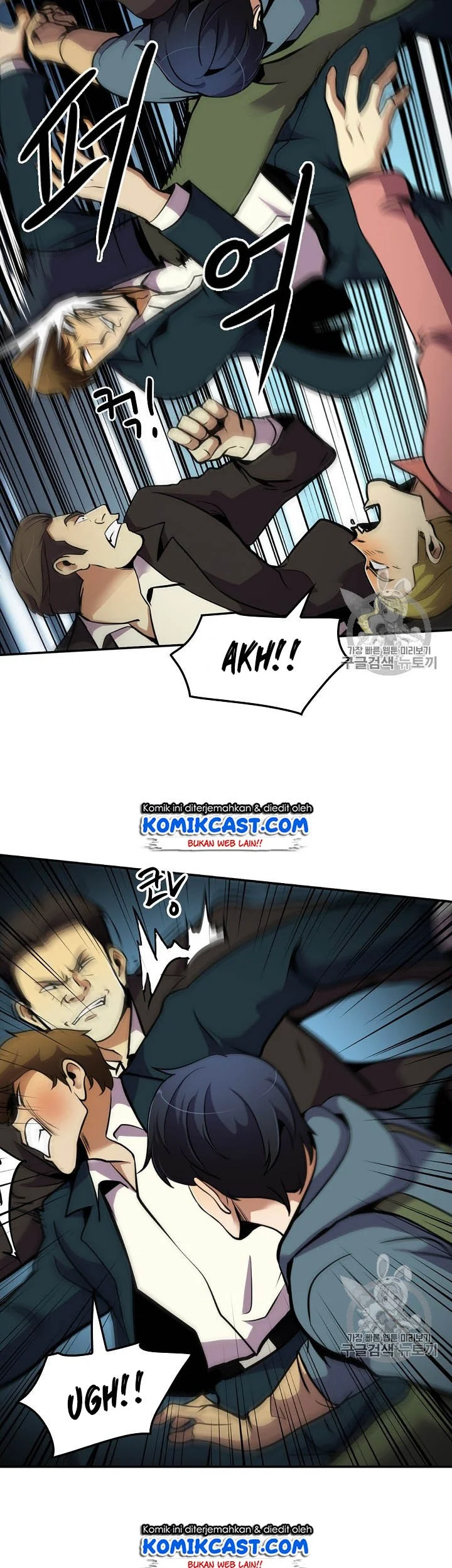 Again My Life Chapter 56 Gambar 19