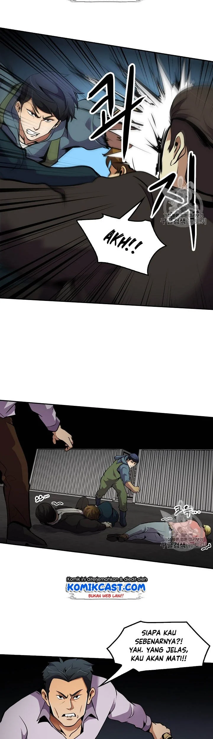 Again My Life Chapter 56 Gambar 20