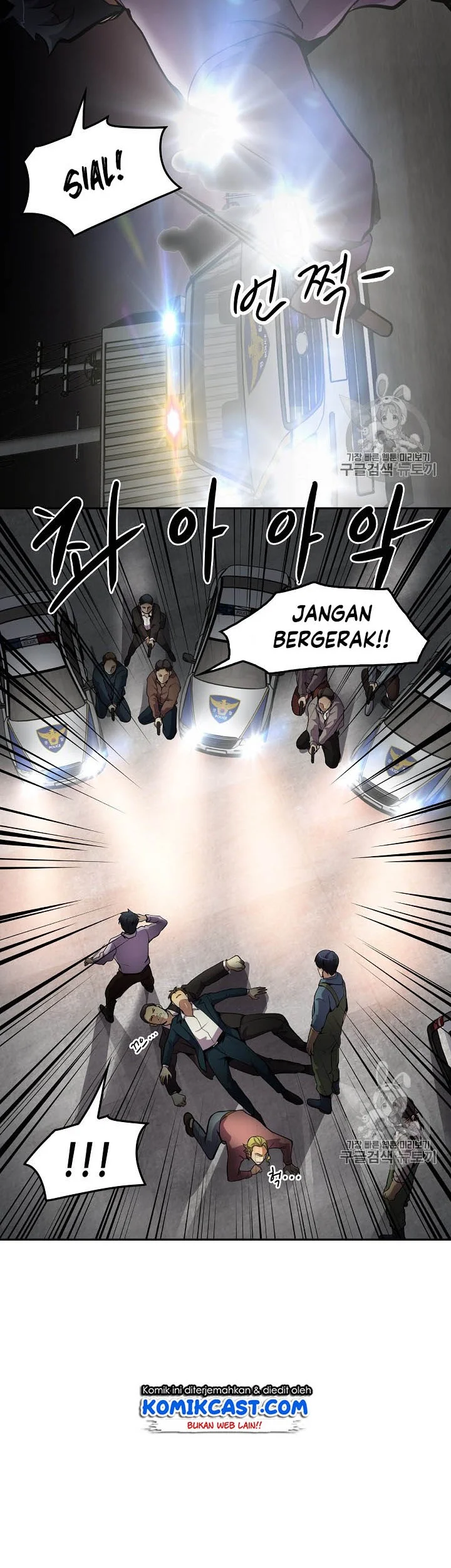 Again My Life Chapter 56 Gambar 23