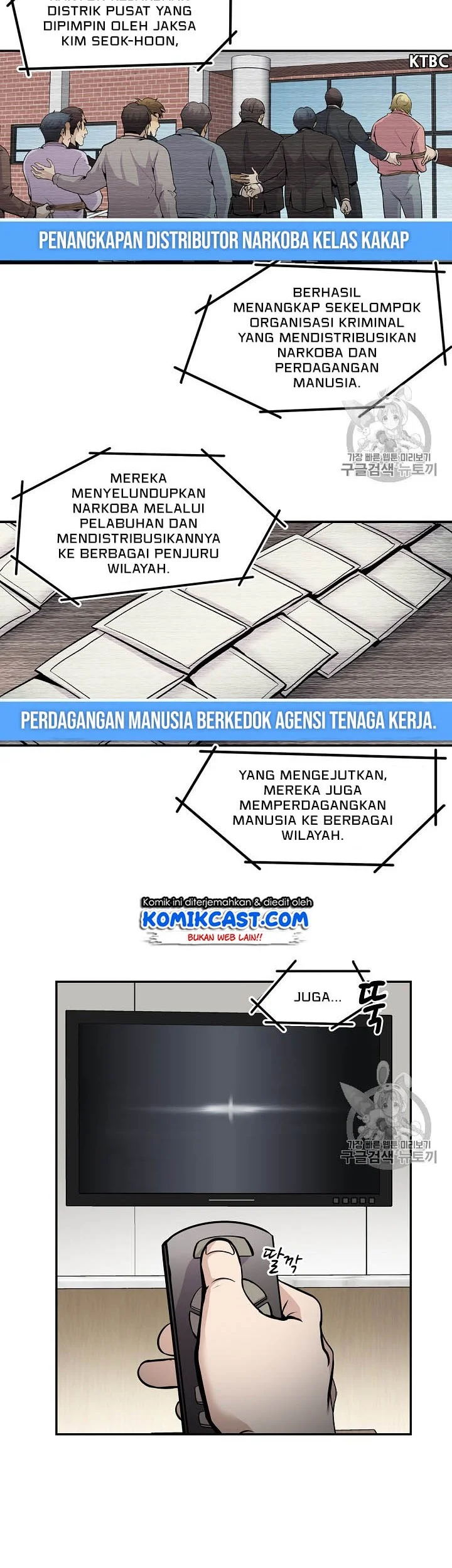 Again My Life Chapter 56 Gambar 27