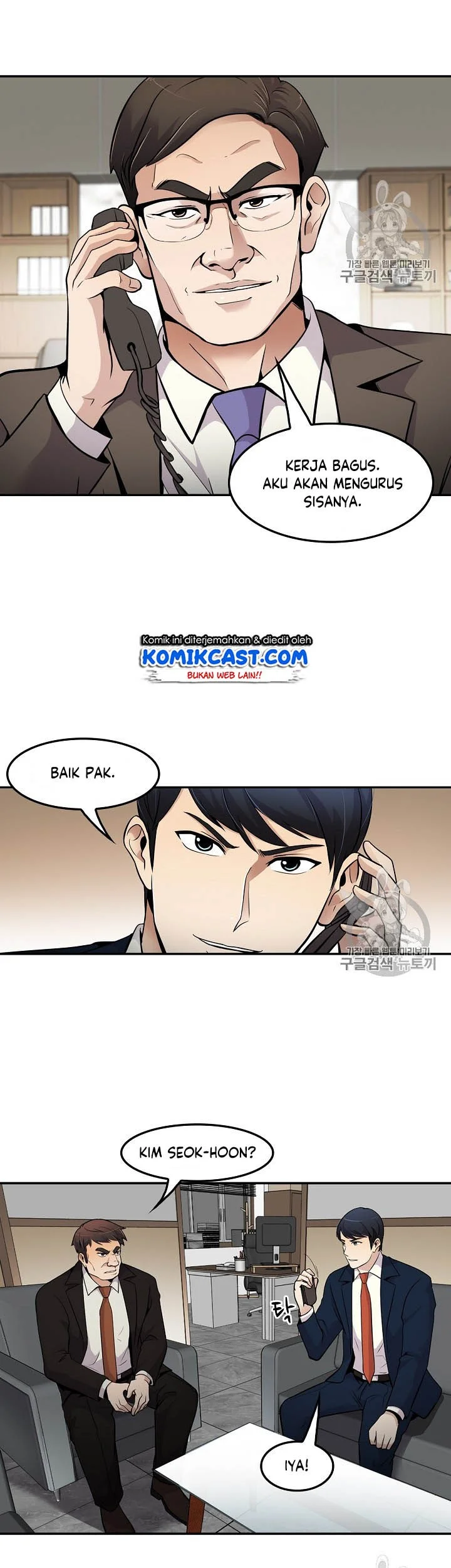 Again My Life Chapter 56 Gambar 28