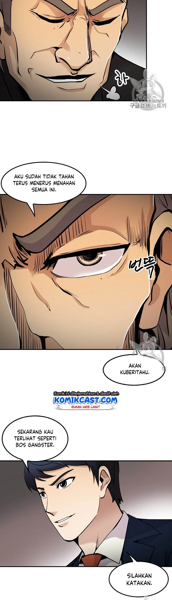 Again My Life Chapter 56 Gambar 36