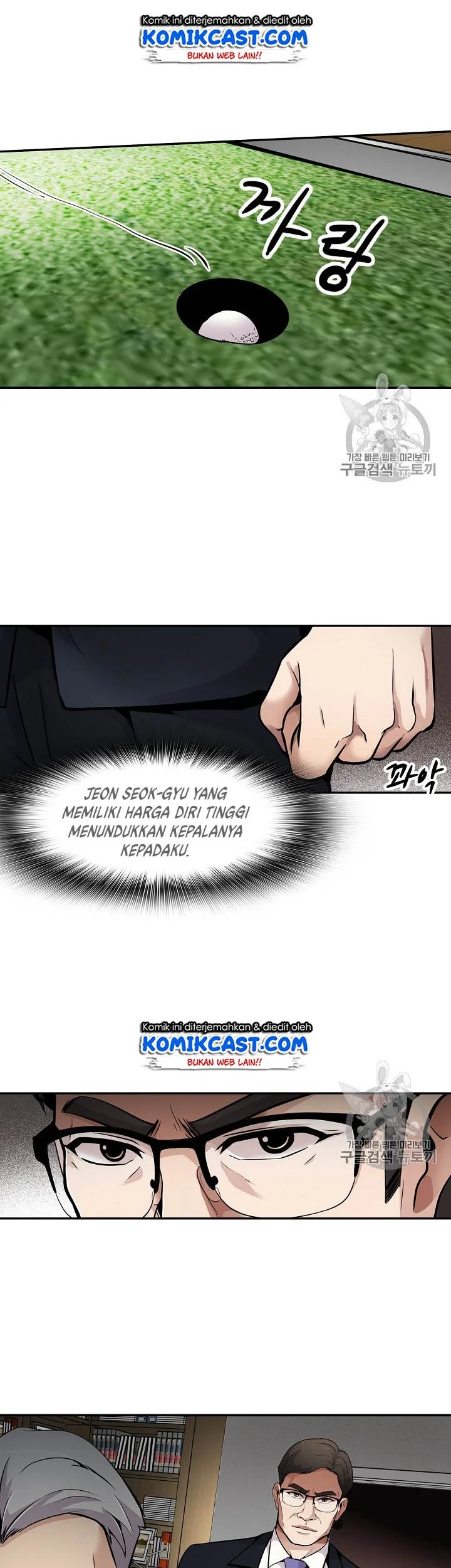 Again My Life Chapter 57 Gambar 44