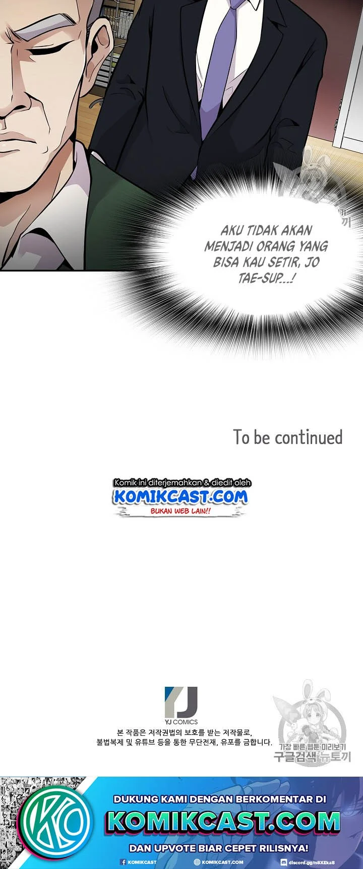 Again My Life Chapter 57 Gambar 45