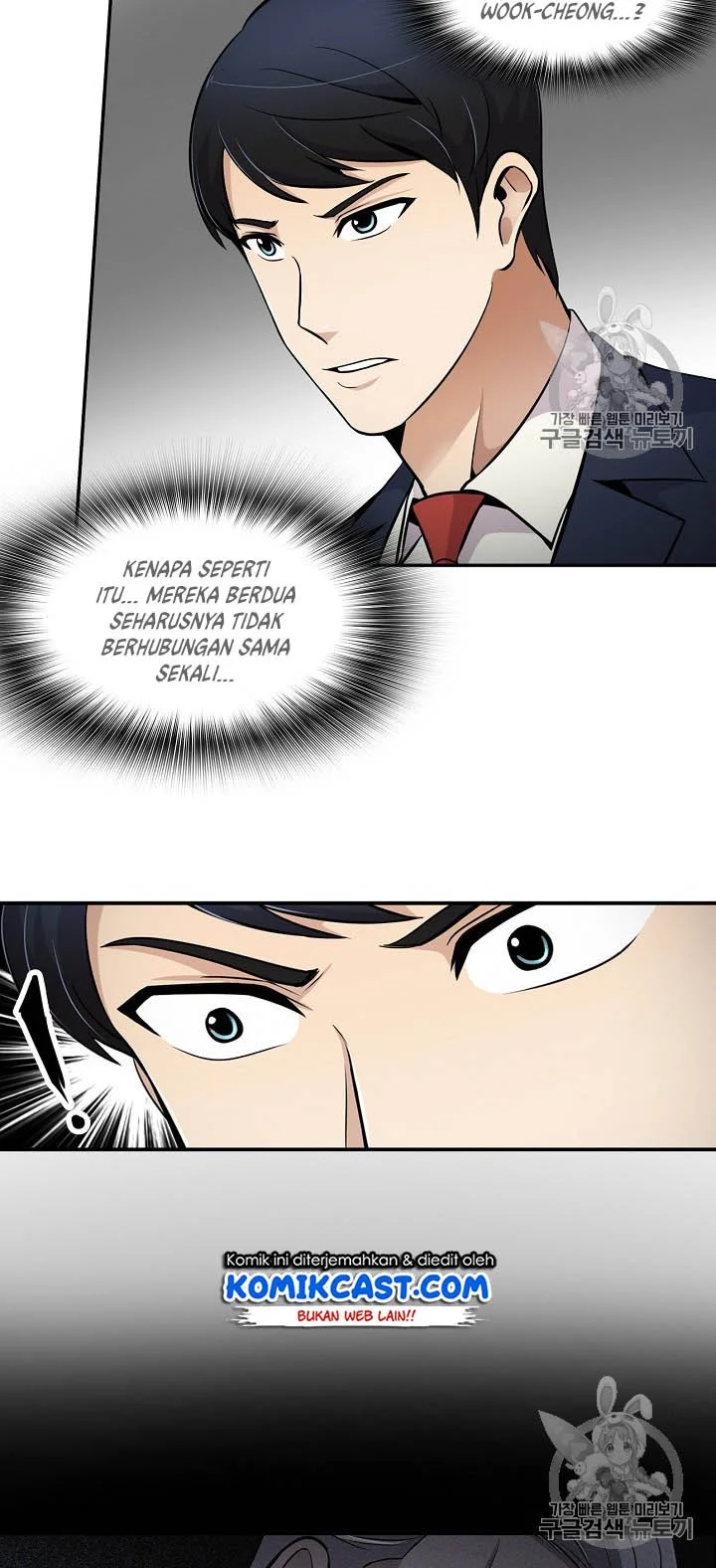 Again My Life Chapter 57 Gambar 11