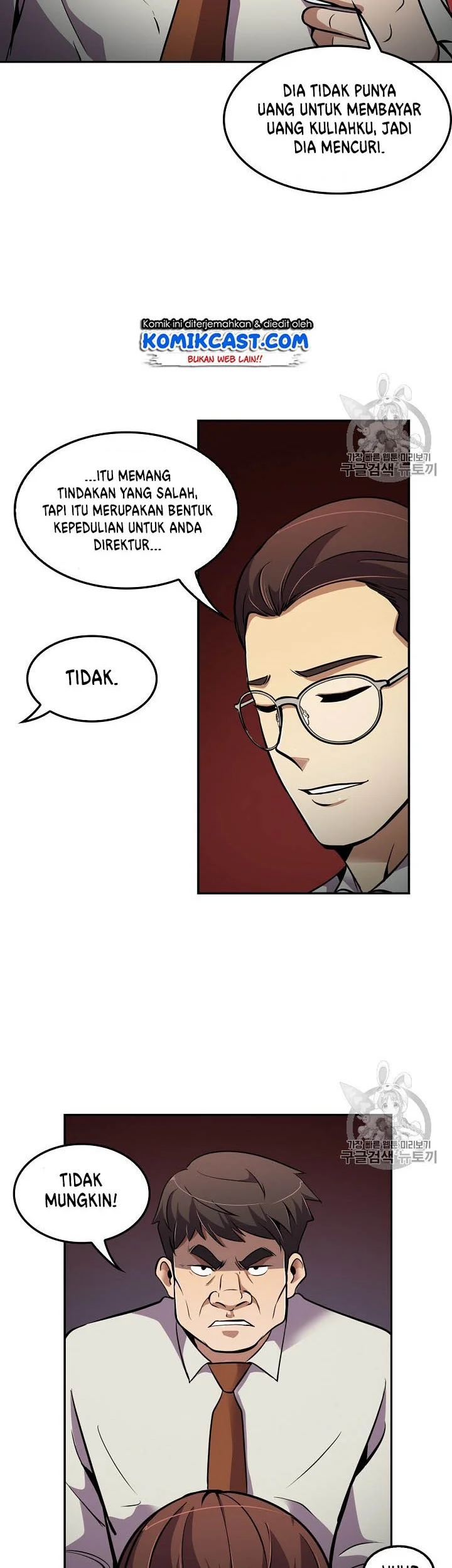 Again My Life Chapter 57 Gambar 19