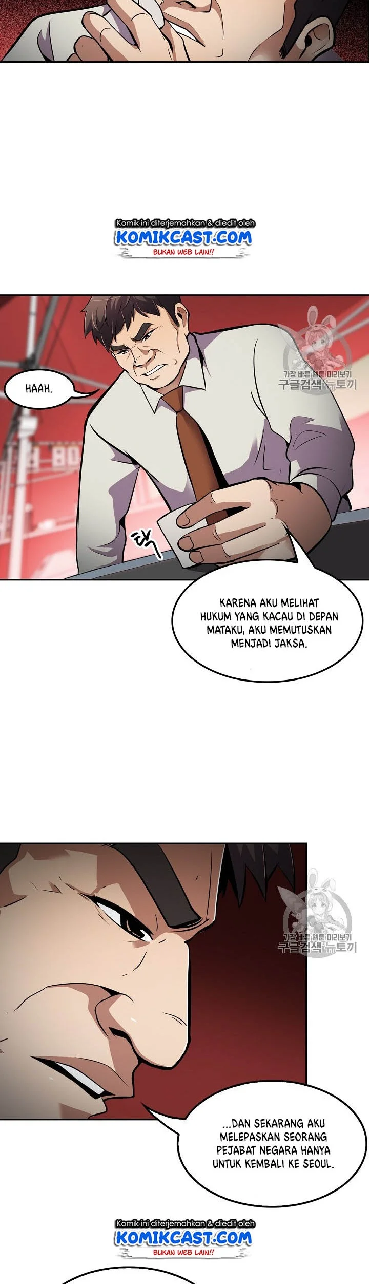 Again My Life Chapter 57 Gambar 23