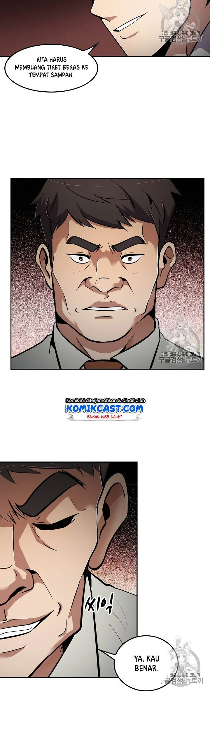 Again My Life Chapter 57 Gambar 25