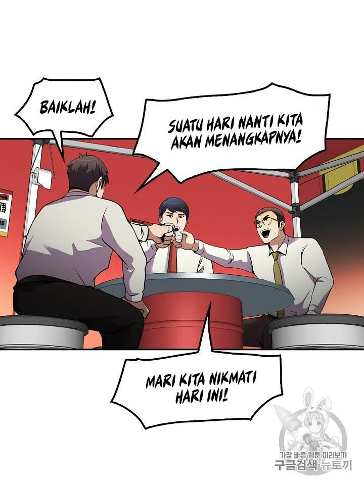 Again My Life Chapter 57 Gambar 26