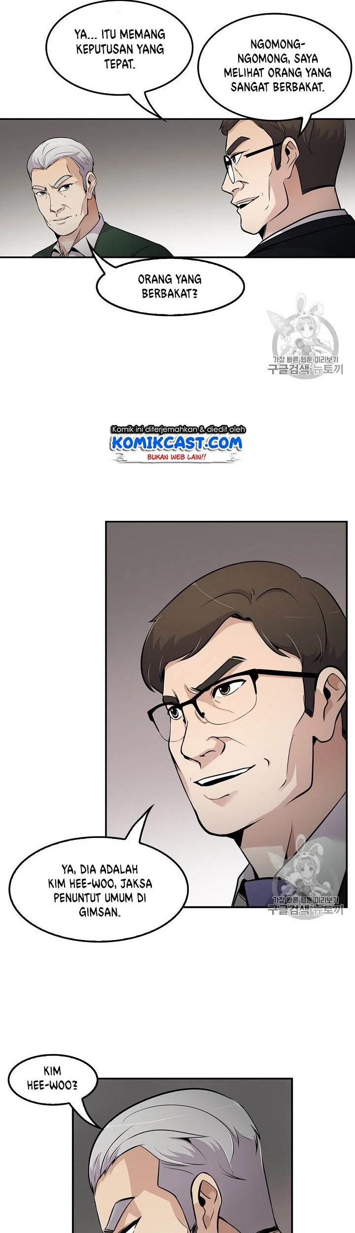 Again My Life Chapter 57 Gambar 32