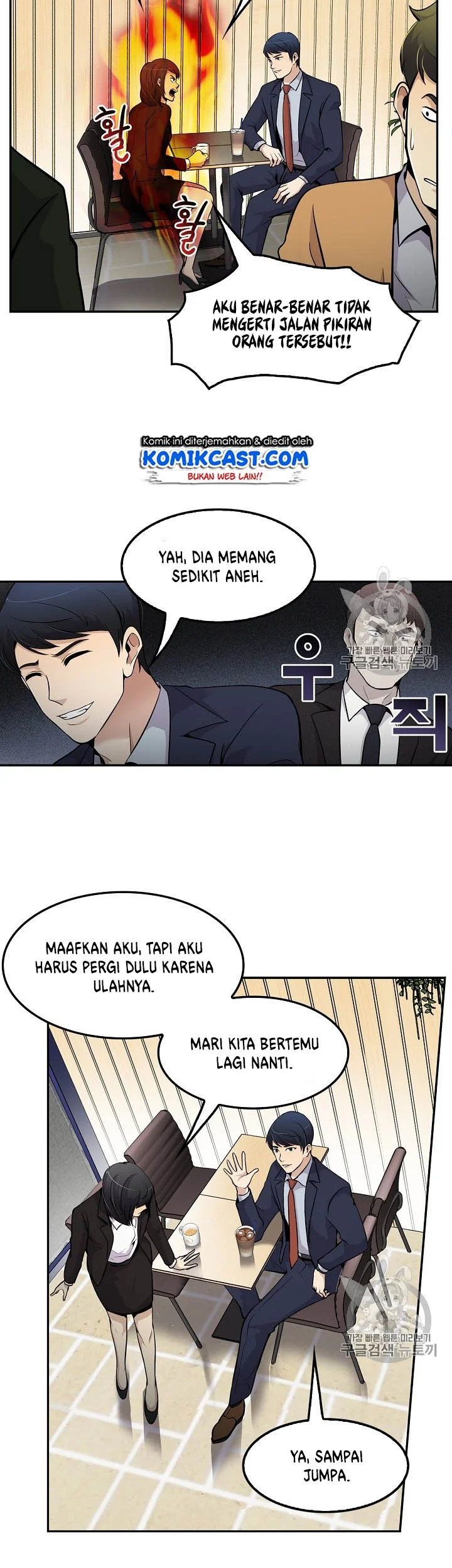 Again My Life Chapter 58 Gambar 38