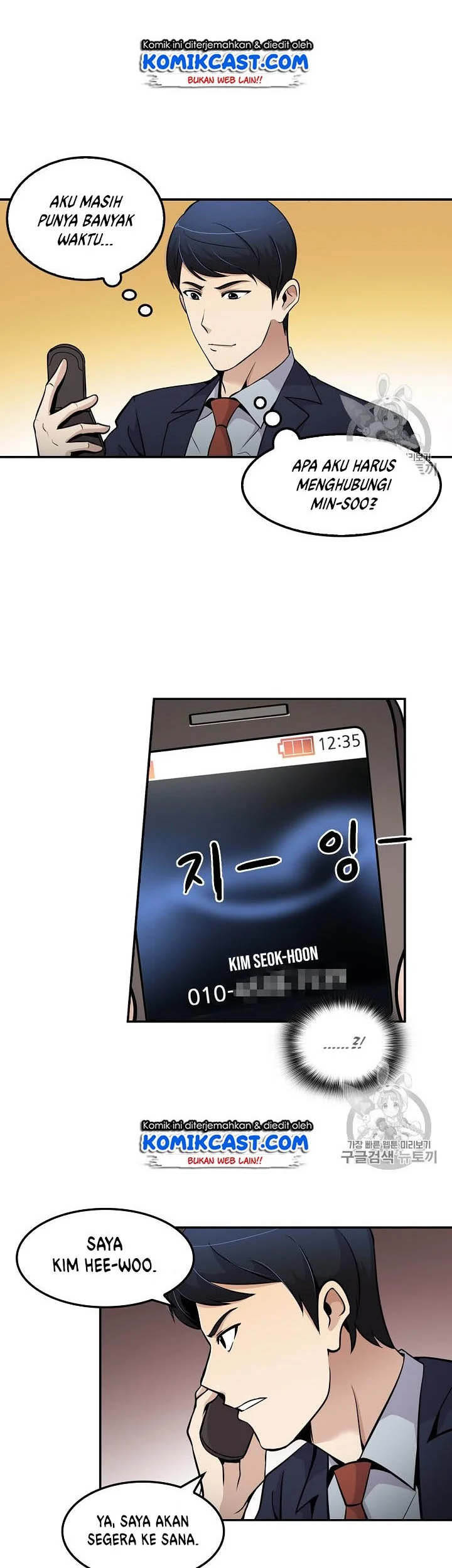 Again My Life Chapter 58 Gambar 39