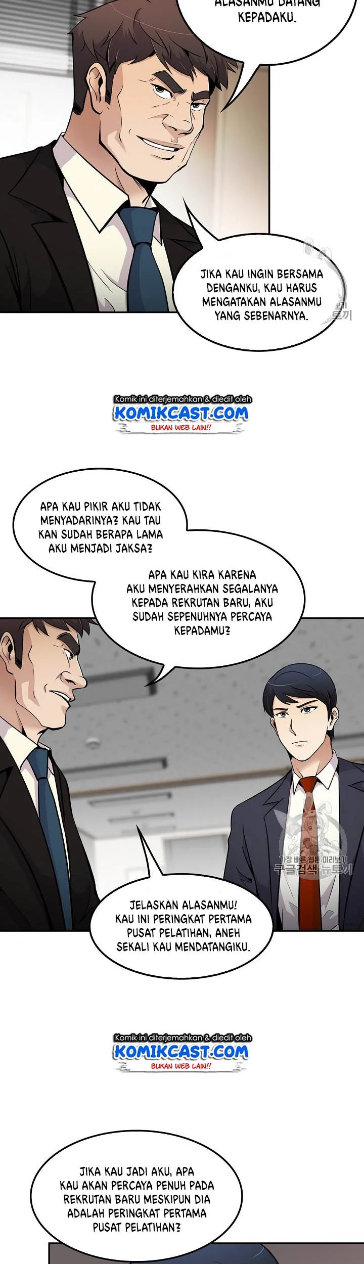 Again My Life Chapter 58 Gambar 3