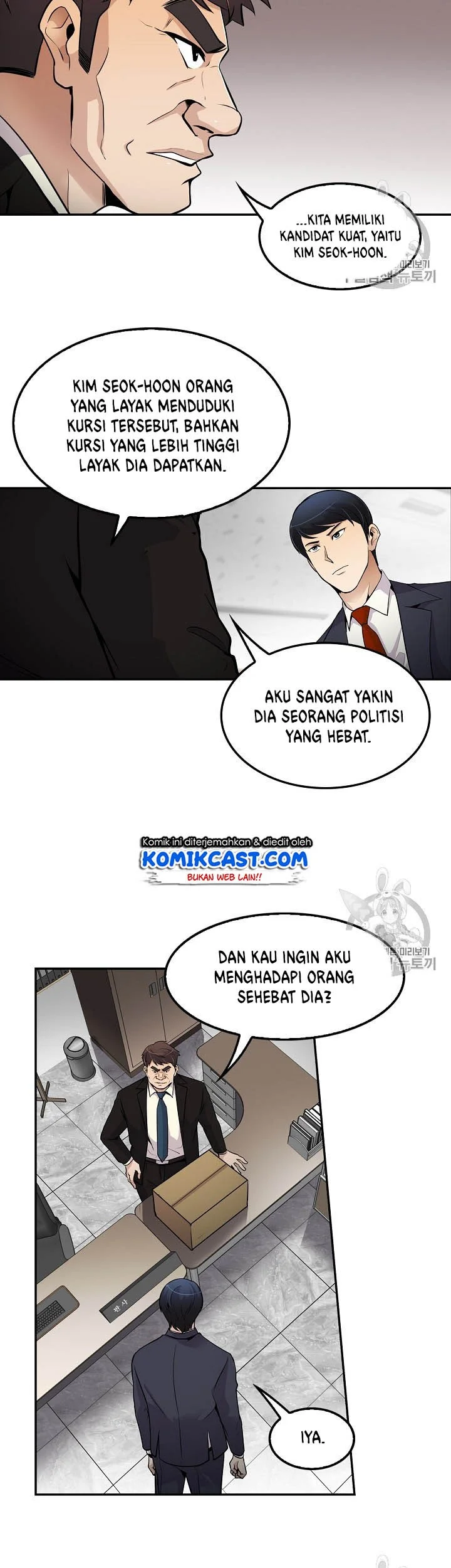 Again My Life Chapter 58 Gambar 11