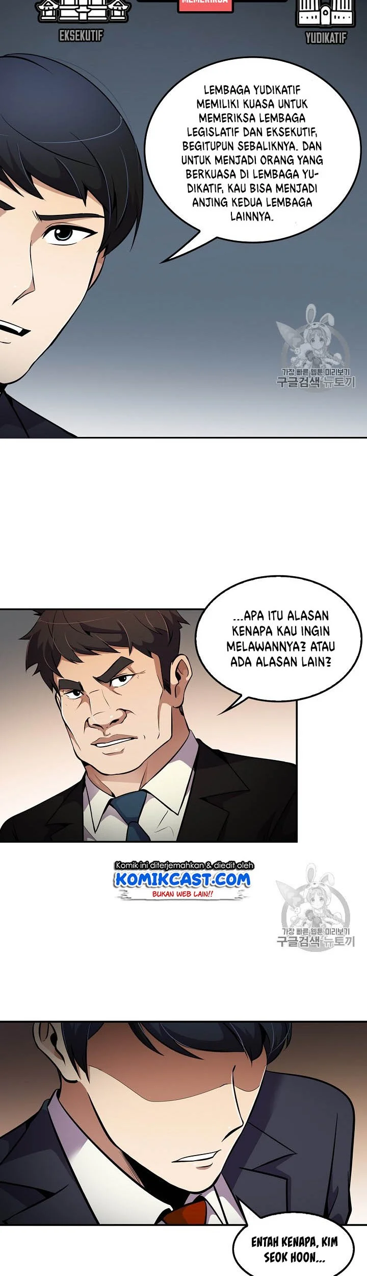 Again My Life Chapter 58 Gambar 18