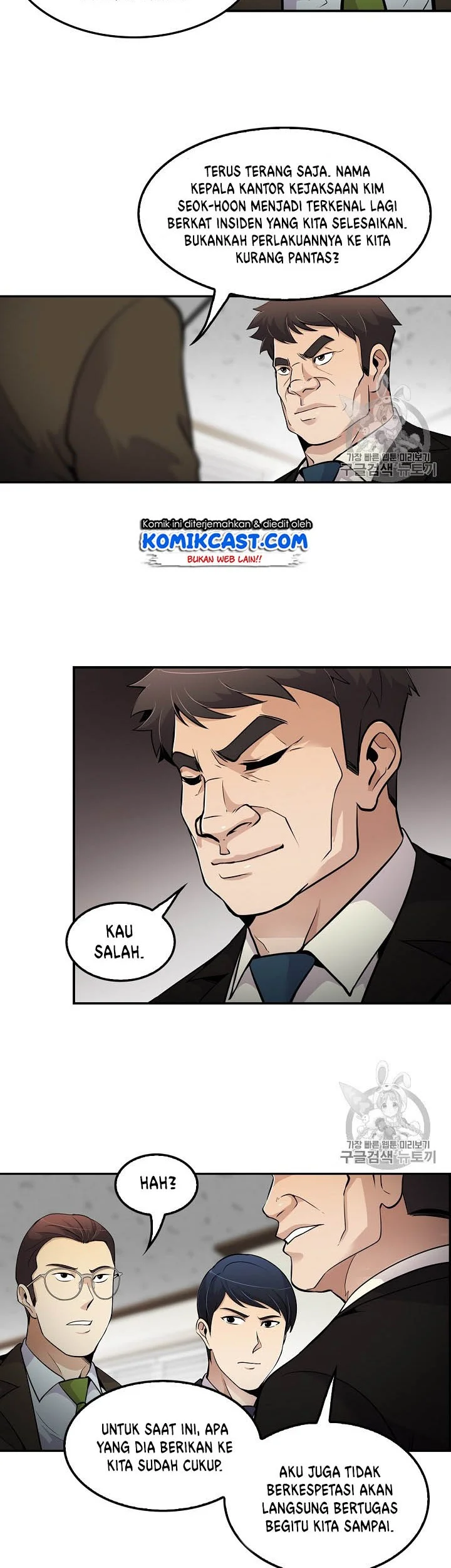 Again My Life Chapter 58 Gambar 27