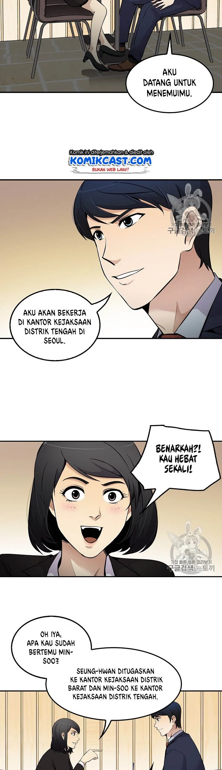 Again My Life Chapter 58 Gambar 31