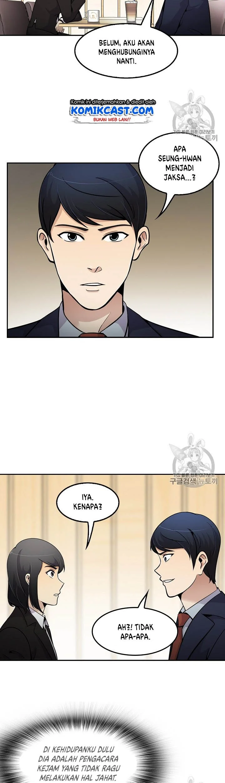 Again My Life Chapter 58 Gambar 32