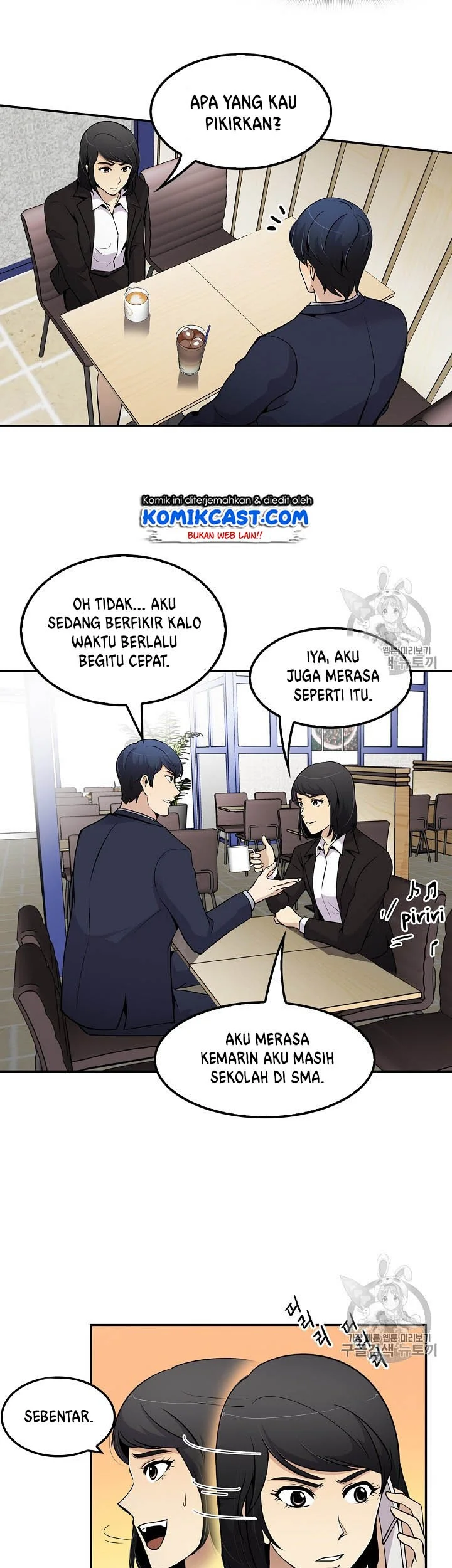 Again My Life Chapter 58 Gambar 34
