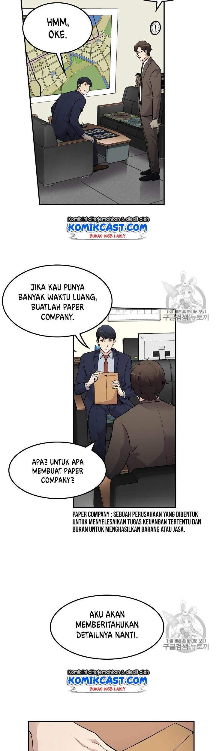 Again My Life Chapter 59 Gambar 6