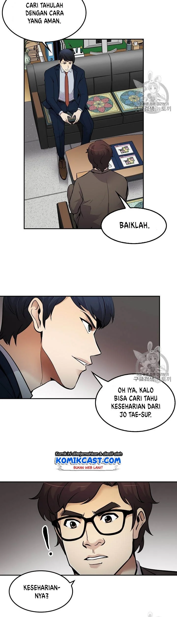 Again My Life Chapter 59 Gambar 8