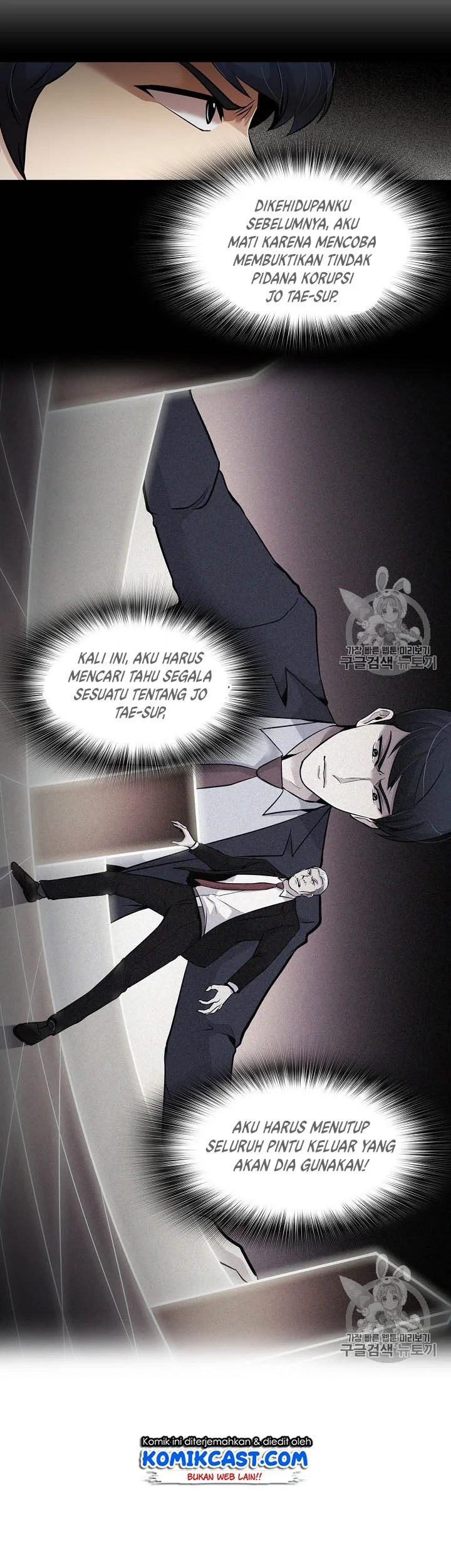 Again My Life Chapter 59 Gambar 10