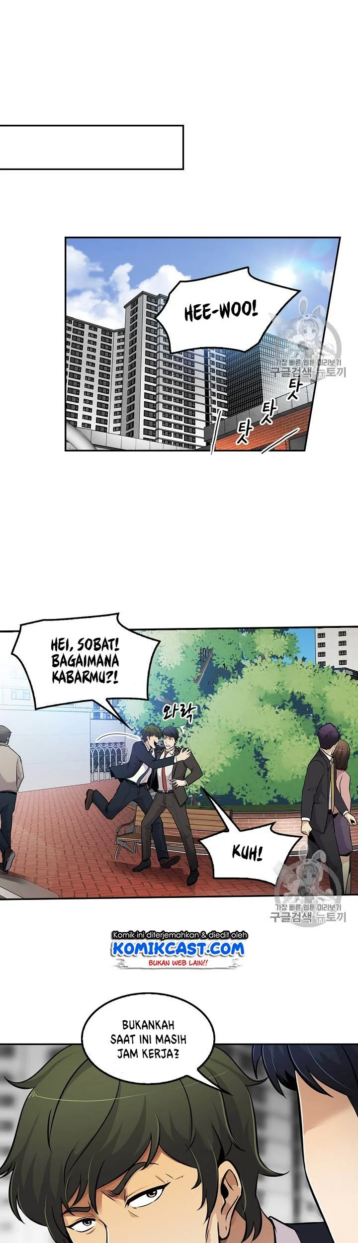 Again My Life Chapter 59 Gambar 11