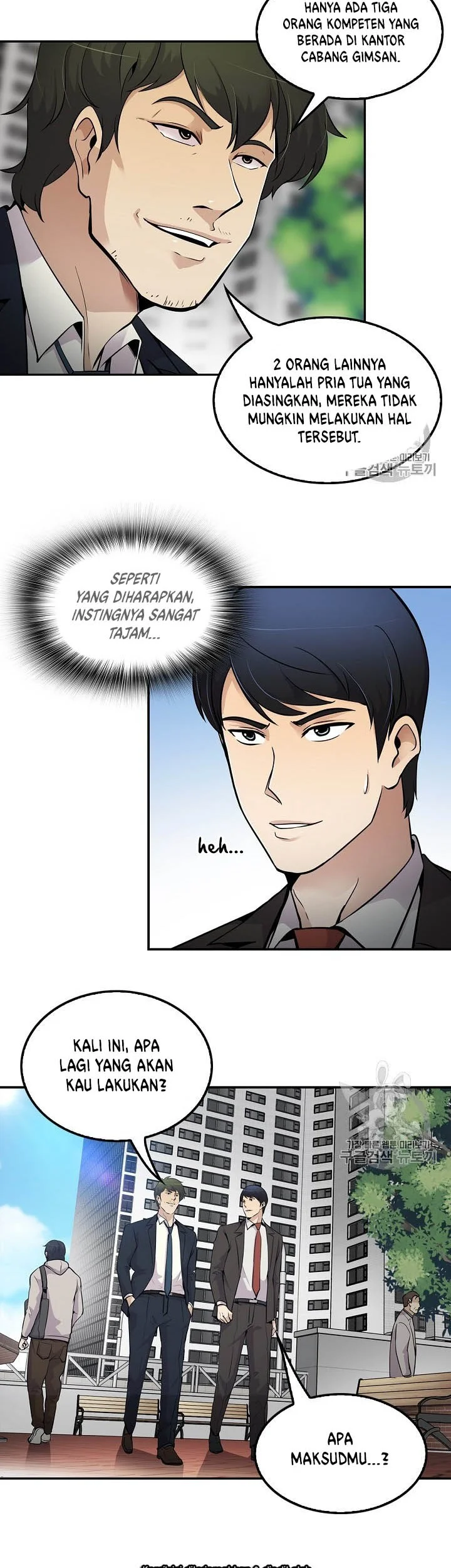 Again My Life Chapter 59 Gambar 14