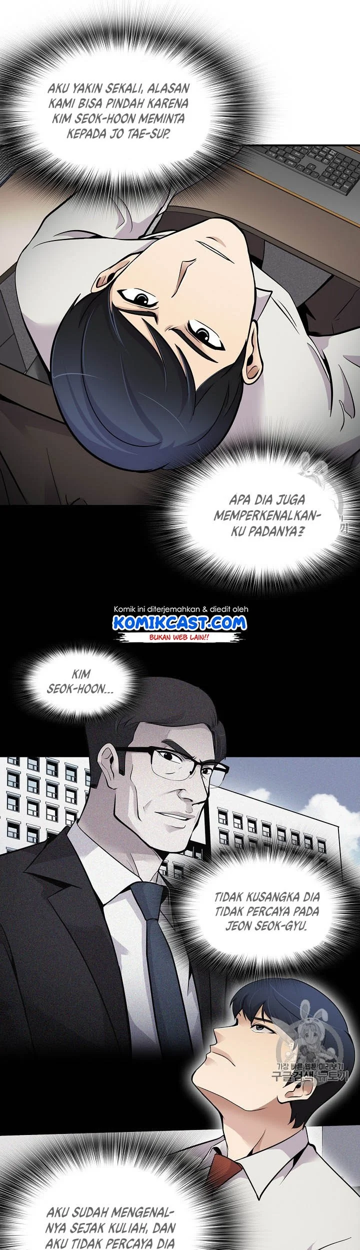 Again My Life Chapter 59 Gambar 21