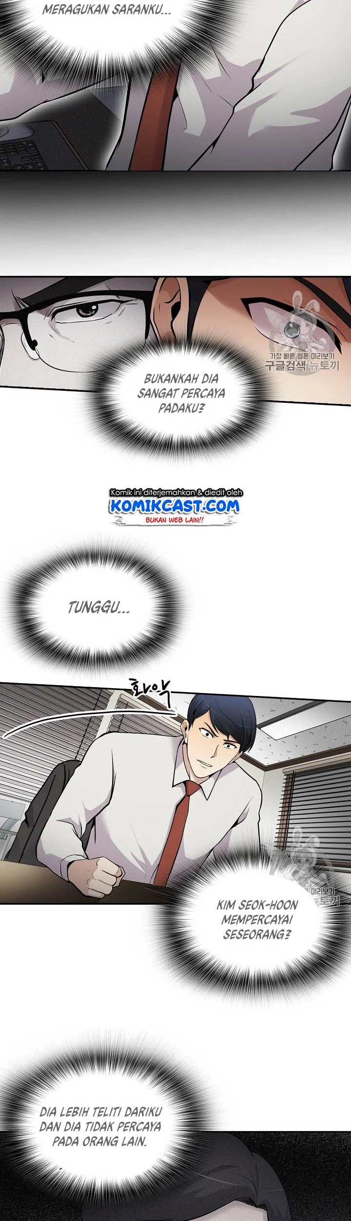 Again My Life Chapter 59 Gambar 22