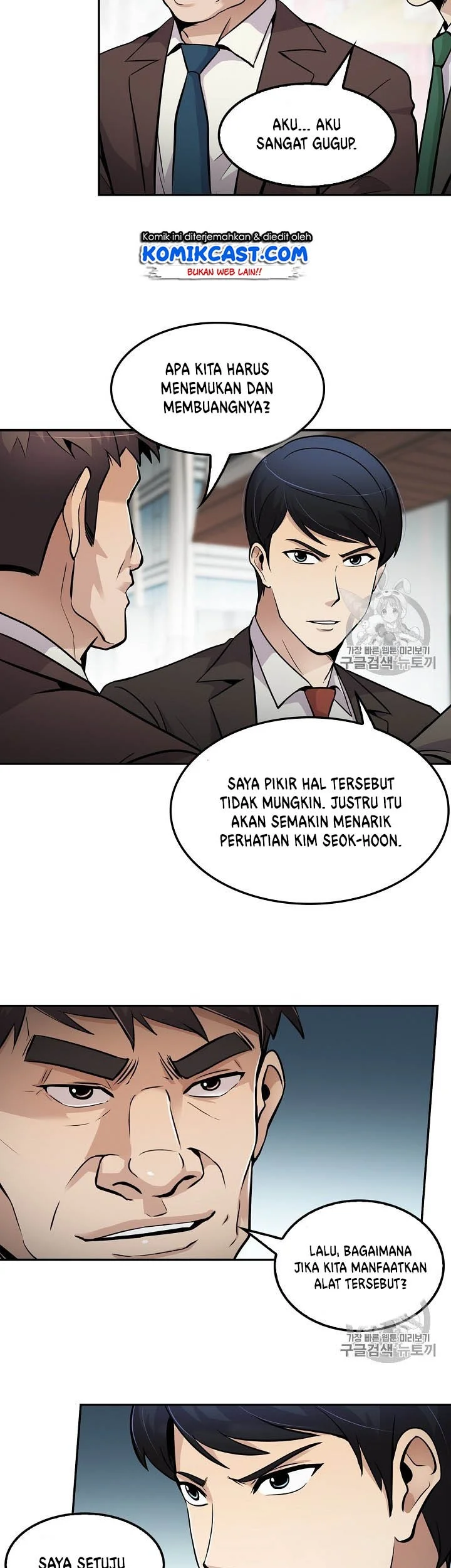Again My Life Chapter 59 Gambar 34