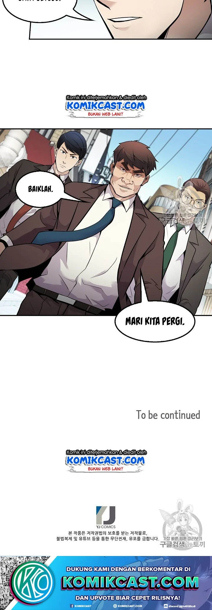 Again My Life Chapter 59 Gambar 35