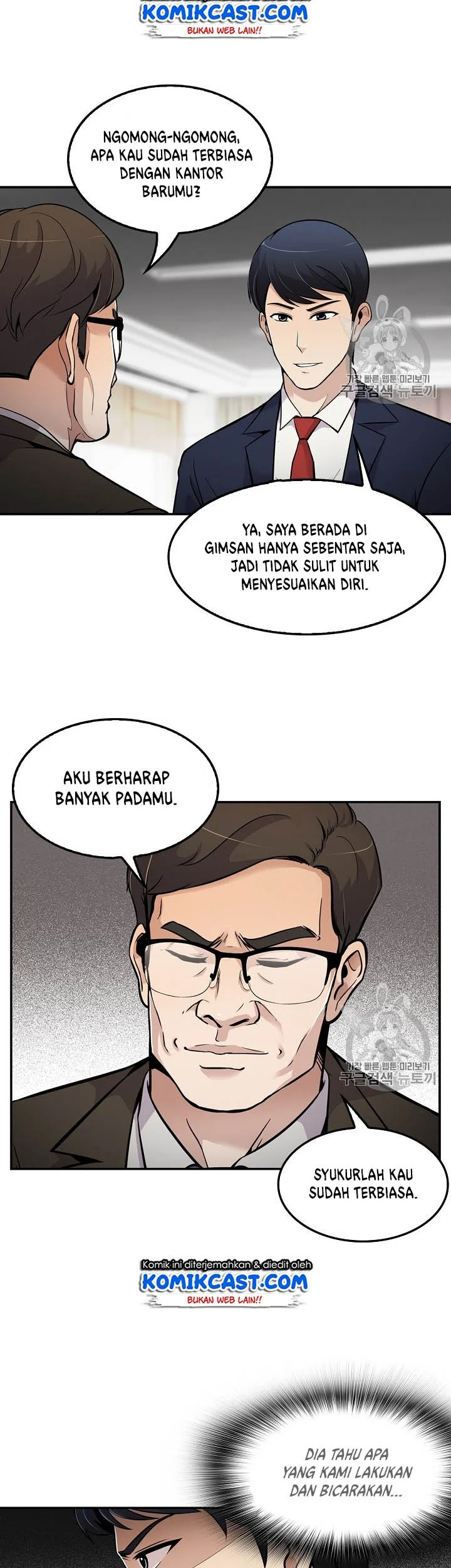 Again My Life Chapter 60 Gambar 3