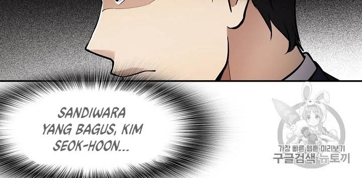 Again My Life Chapter 60 Gambar 4