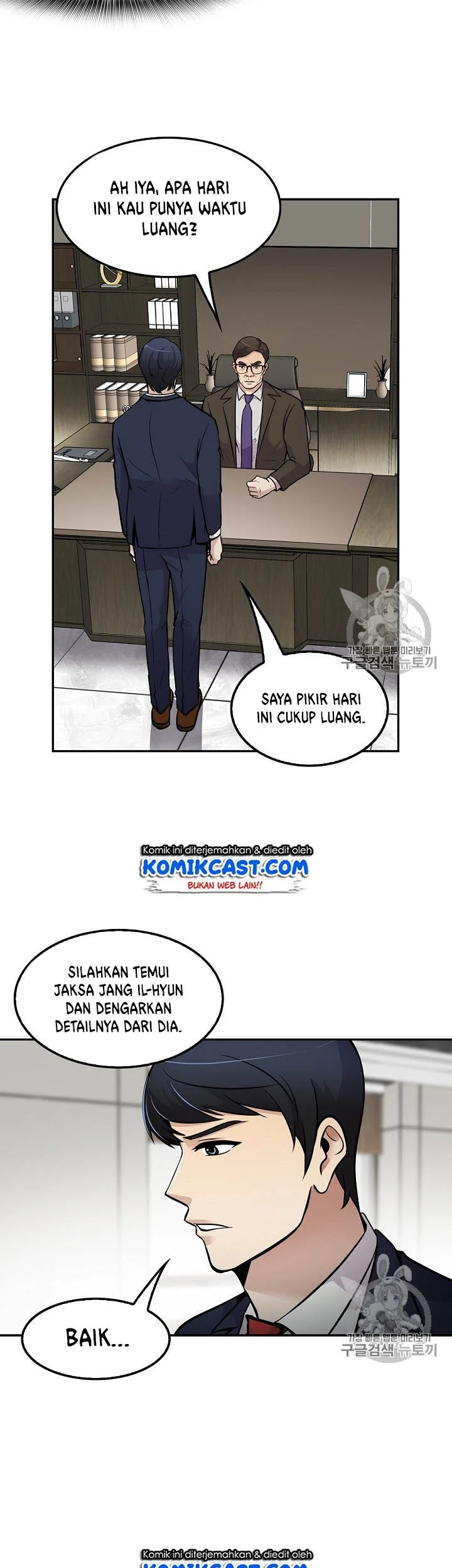 Again My Life Chapter 60 Gambar 5