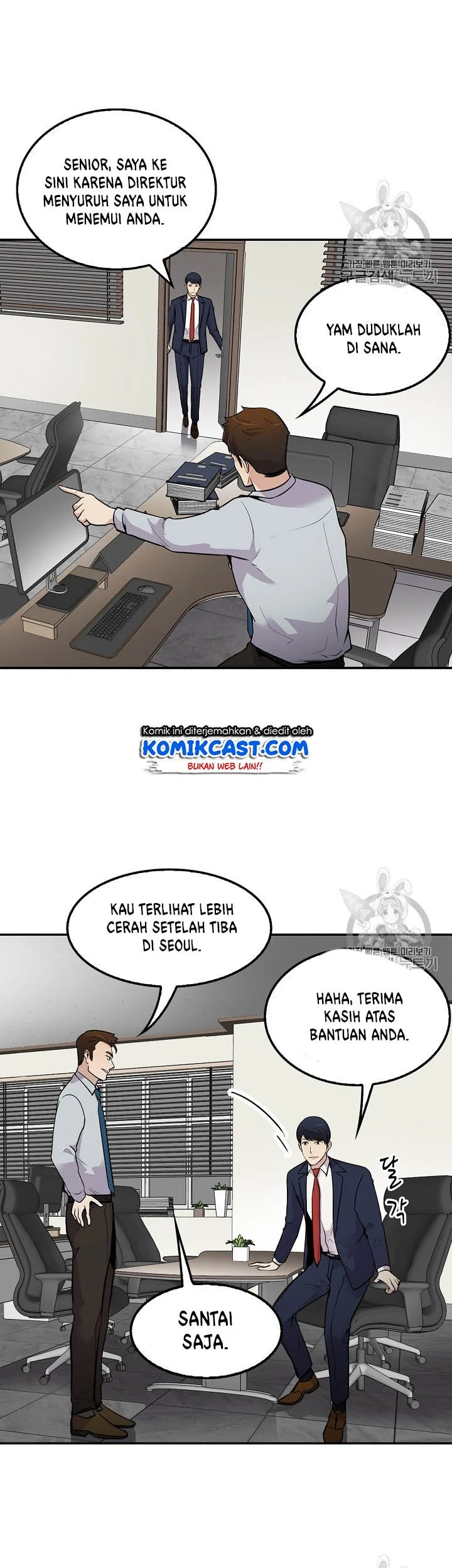 Again My Life Chapter 60 Gambar 7