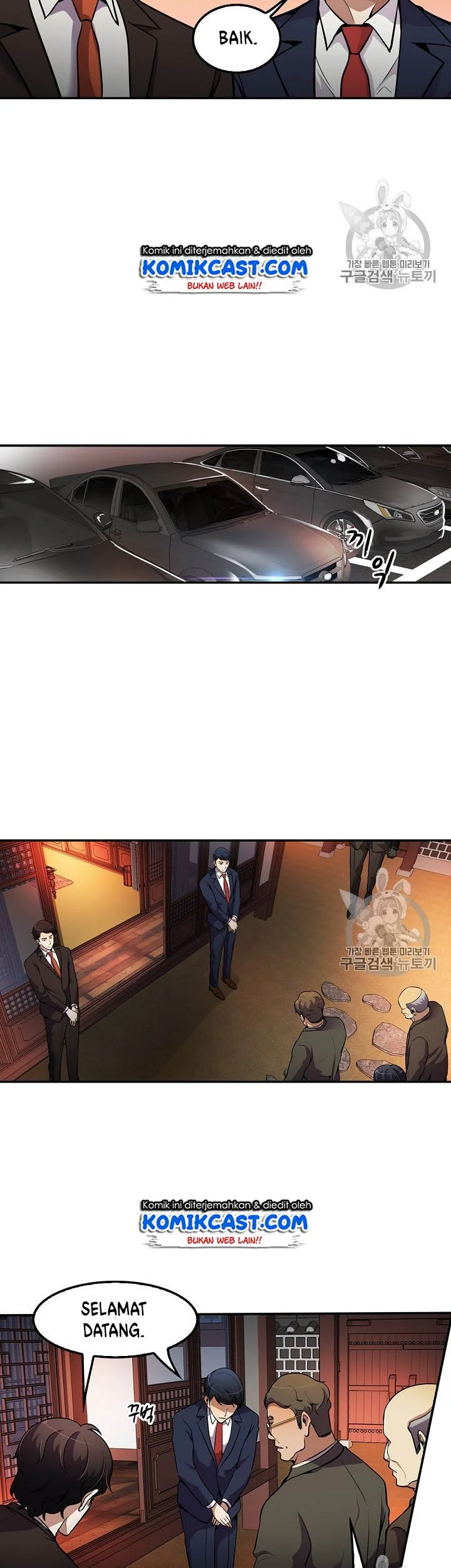 Again My Life Chapter 60 Gambar 11