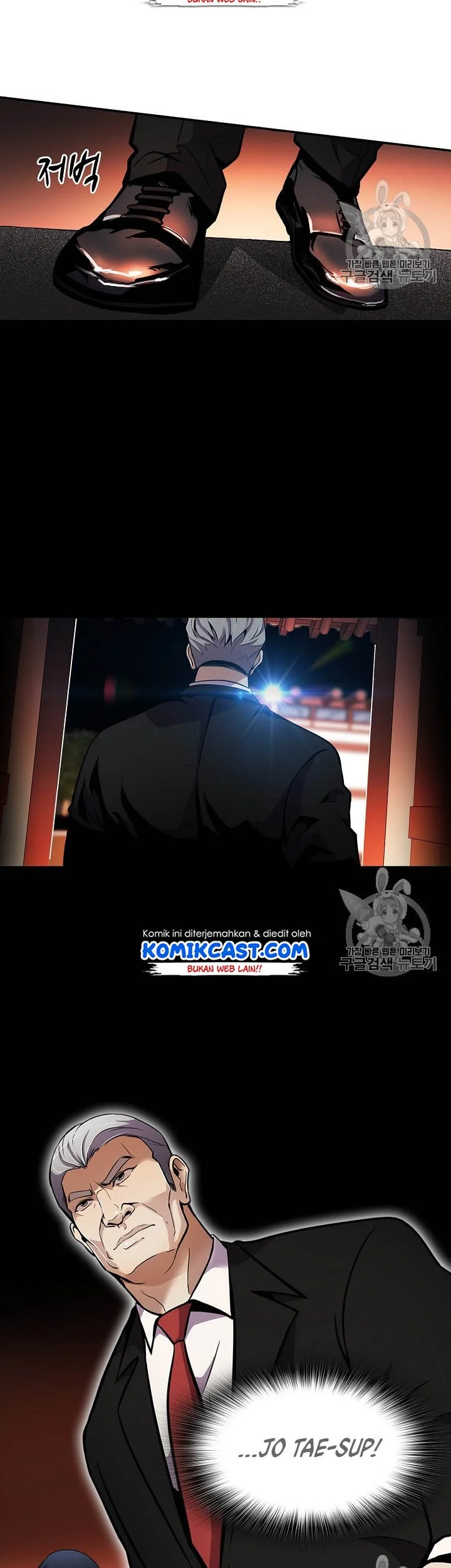 Again My Life Chapter 60 Gambar 16